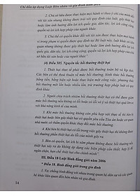 product-img-12