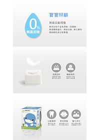 product-img-3