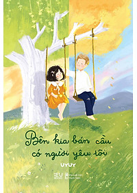 product-img-2