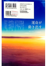 product-img-8