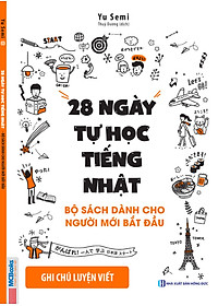 Bộ sách 4 cuốn ( 28 ngày tự học tiếng nhật  - ghi chú luyện viết sách bài tập - tự học tiếng nhật dành cho người mới bắt đầu - tập viết tiếng nhật hiragana )t