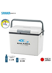 Thùng đá giữ nhiệt đa năng Sanka Galasea - Made in Japan
