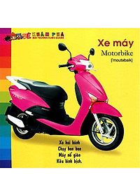 product-img-6