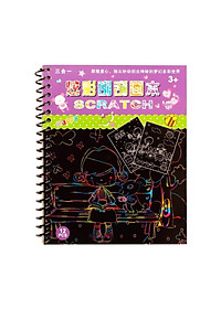product-img-2