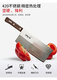 Dao chặt cao cấp Sumikama 195mm bản rộng chuyên chặt/thái sắc bén - Hàng nội địa Nhật Bản