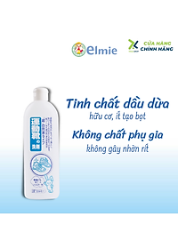 Nước giặt giày thể thao Elmie - 500ml (Hàng nội địa Nhật bản)