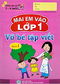 product-img-6
