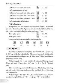 product-img-11