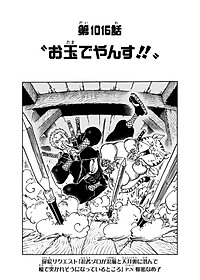 product-img-11