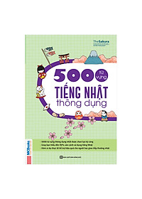 5000 Từ Vựng Tiếng Nhật Thông Dụng hover