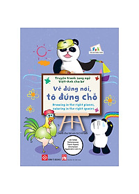 Sách - Truyện Tranh Song Ngữ Việt - Anh Cho Bé  Về Kỹ Năng Sống (Bộ 12 quyển)