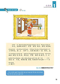 product-img-4