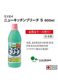 Nước tẩy đa năng nhà bếp Mitsuei Bleach 600ml - Hàng Nội Địa Nhật Bản