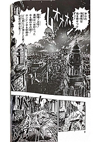 product-img-4