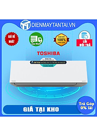 Máy Lạnh Toshiba Inverter 2 HP RAS-H18E2KCVG-V – Chỉ giao tại HCM
