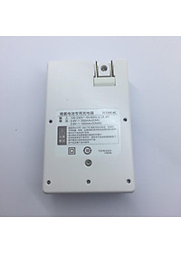 Bộ Sạc Pin Fujitsu Tiêu chuẩn FCT345FXCST ( Không bao gồm pin )