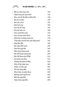product-img-12