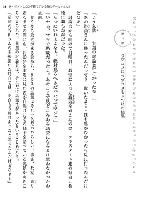 product-img-10