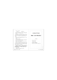 product-img-11