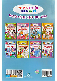 product-img-5