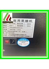 product-img-2