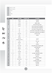product-img-12