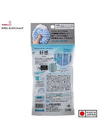 Khăn tắm kỳ lưng cao cấp Kikulon Azawari - Hàng nội địa Nhật Bản |Nhập khẩu chính hãng| |#Made in Japan|