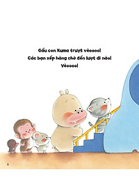 product-img-6