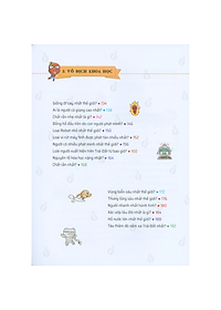 Sách Quiz! Khoa Học Kì Thú: Những Cái Nhất Và Đầu Tiên Trên Thế Giới