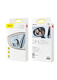 Bộ 2 gương chiếu hậu toàn cảnh cho ô tô Baseus Full-Vision Blind-Spot Car Miror - Hàng nhập khẩu.