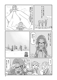 product-img-16