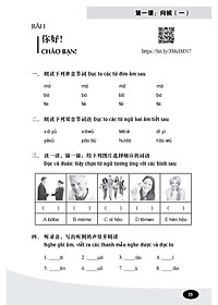product-img-12