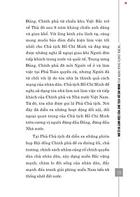 product-img-12