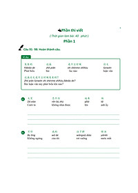 product-img-11
