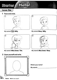 AM F & F 1: WORKBOOK