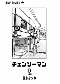 product-img-15