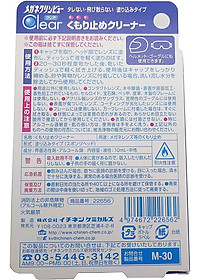 product-img-9