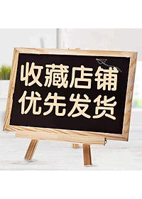 product-img-9