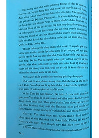 product-img-12