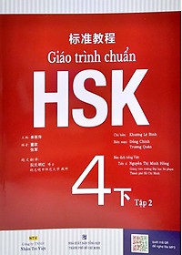 Giáo Trình Chuẩn HSK 4 - Tập 2
