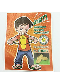 product-img-3