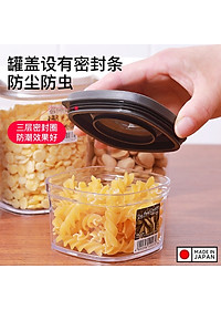 Hộp đựng thực phẩm khô Inomata, nắp mềm dẻo ôm khít với thân hộp giúp giữ kín & bảo quản thực phẩm an toàn - nội địa Nhật Bản