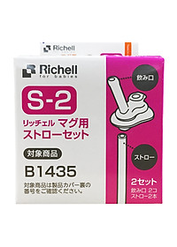 product-img-1
