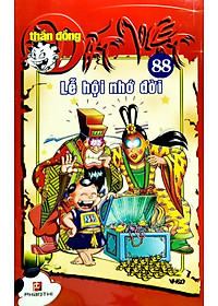 Thần Đồng Đất Việt 88 - Lễ Hội Nhớ Đời