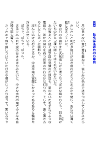 product-img-6