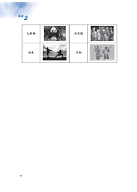 product-img-11