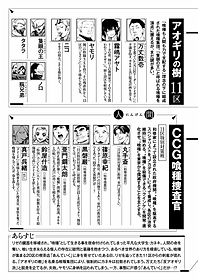 product-img-14