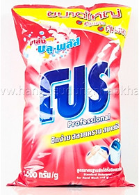 product-img-2