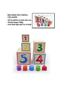 Đồ chơi lồng hộp vuông thả khối, đồ chơi tháp xếp chồng thả hình khối tập đếm gỗ đa chức năng thông minh cho bé