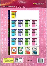 Đề Thi Mô Phỏng Đề Thi Năng Lực Hoa Ngữ - Nhóm B - Quyển 4